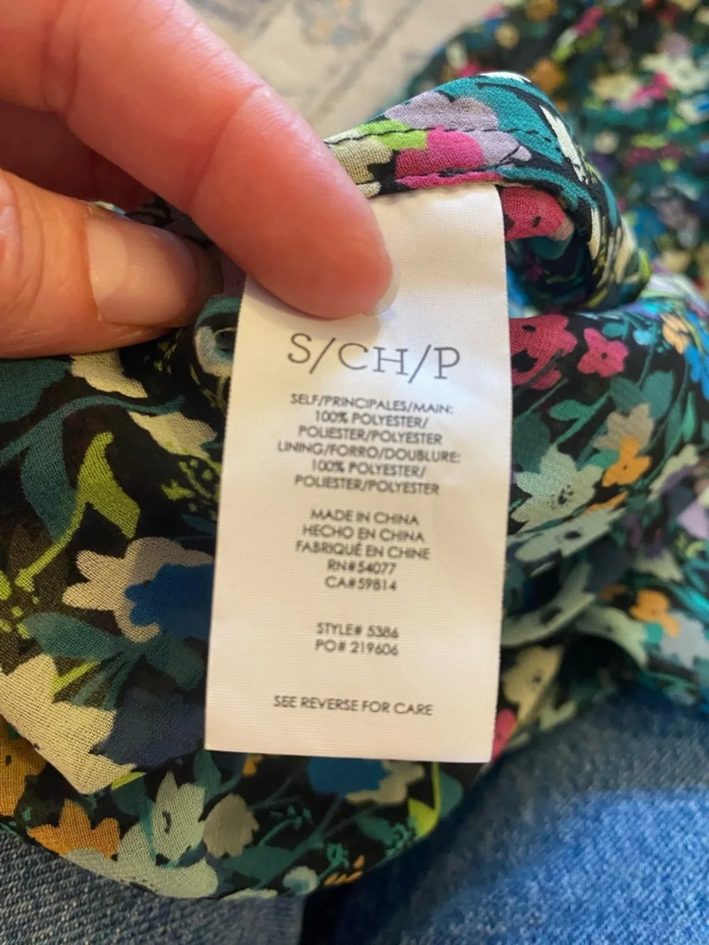 CAbi Multi Colored Midi Short Sleeve Floral Print Fiesta Dress Style 5386 - Picture 7 of 7